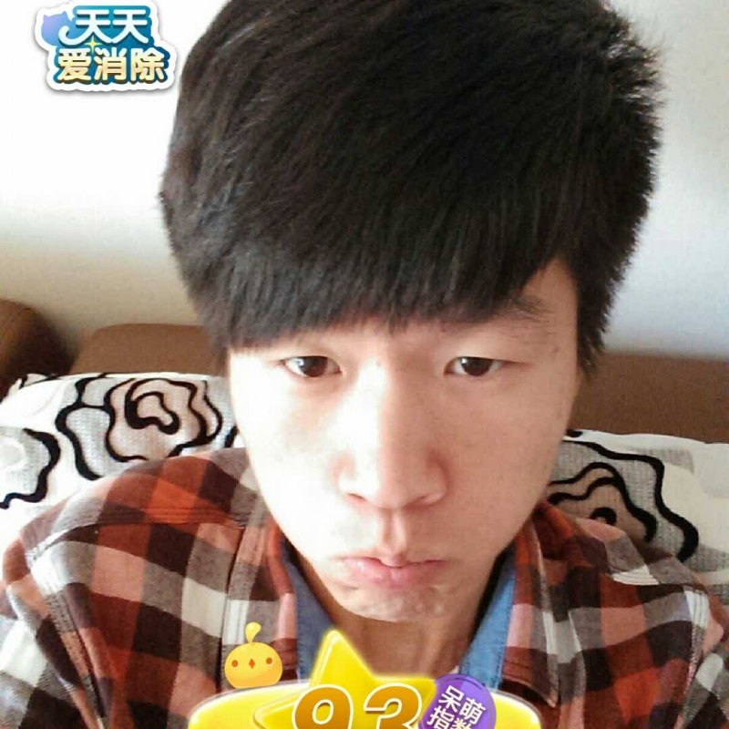 刘丰的第一张照片--南通相亲服务中心