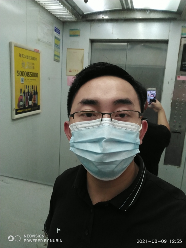 宅男遇上爱的第一张照片--南通相亲服务中心