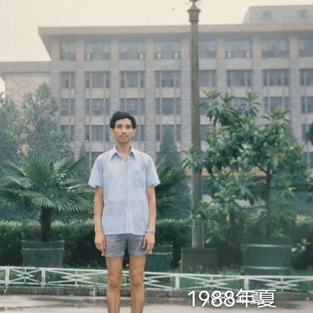 老九的第二张照片--南通相亲服务中心