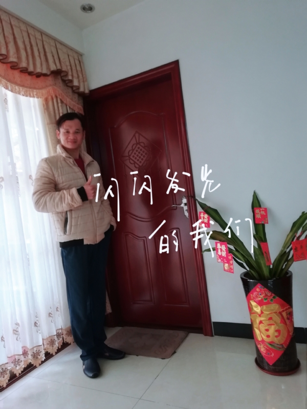 LJ的第一张照片--南通相亲服务中心