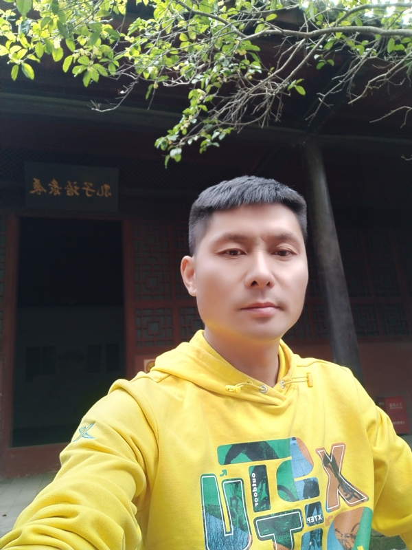 义字当头的第一张照片--南通相亲服务中心