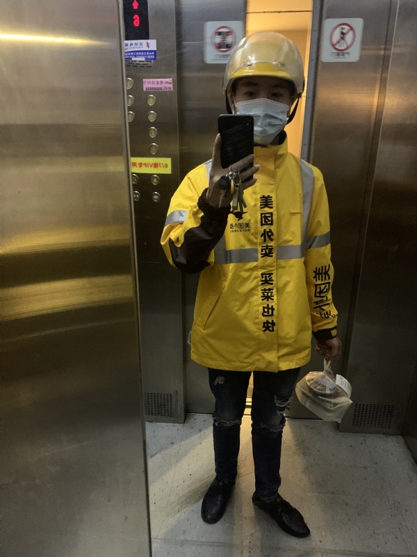 DENG的第一张照片--南通相亲服务中心