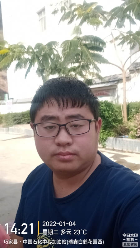 ncxh的第一张照片--南通相亲服务中心