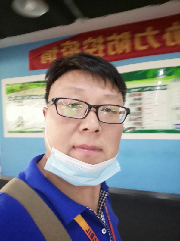 神经蛙的第三张照片--南通相亲服务中心