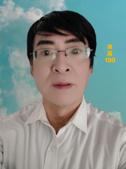 大叔寻觅有缘人的第二张照片--南通相亲服务中心