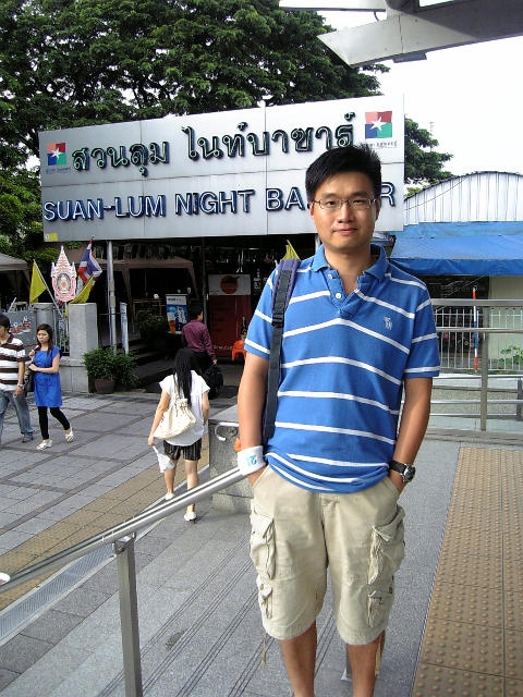 Ricky的第五张照片--南通相亲服务中心