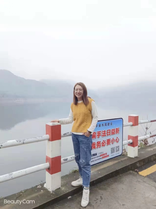 青峰万福的第二张照片--南通相亲服务中心