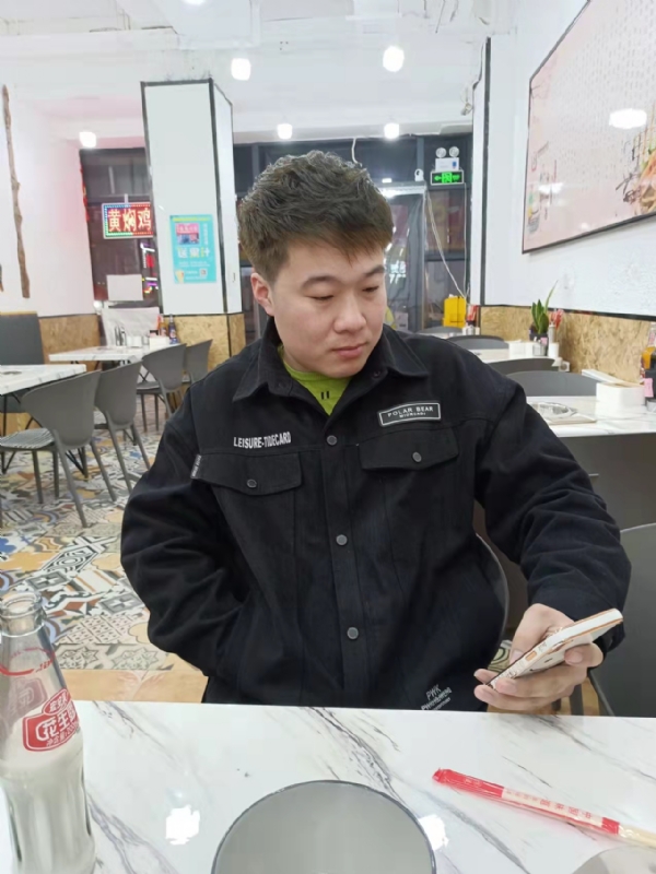 HF的第一张照片--南通相亲服务中心