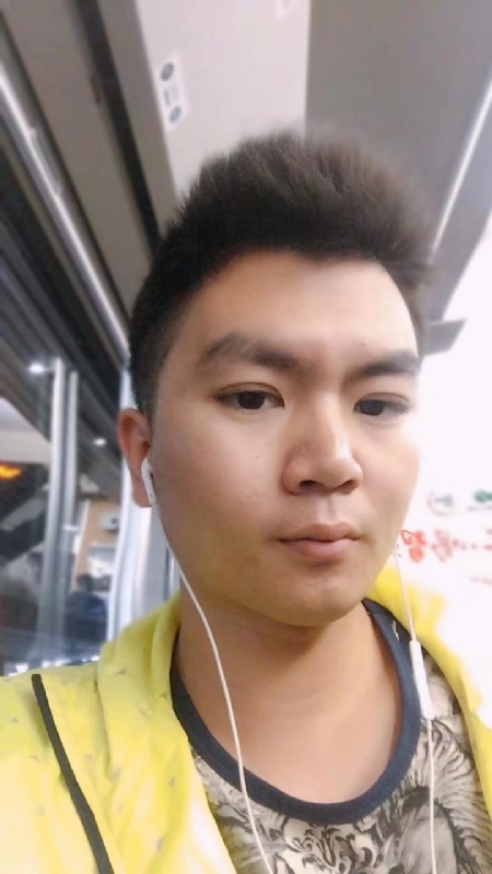 瑞泽的第一张照片--南通相亲服务中心