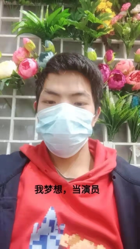 续2255的第一张照片--南通相亲服务中心