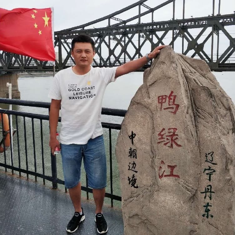 天道酬勤的第二张照片--南通相亲服务中心