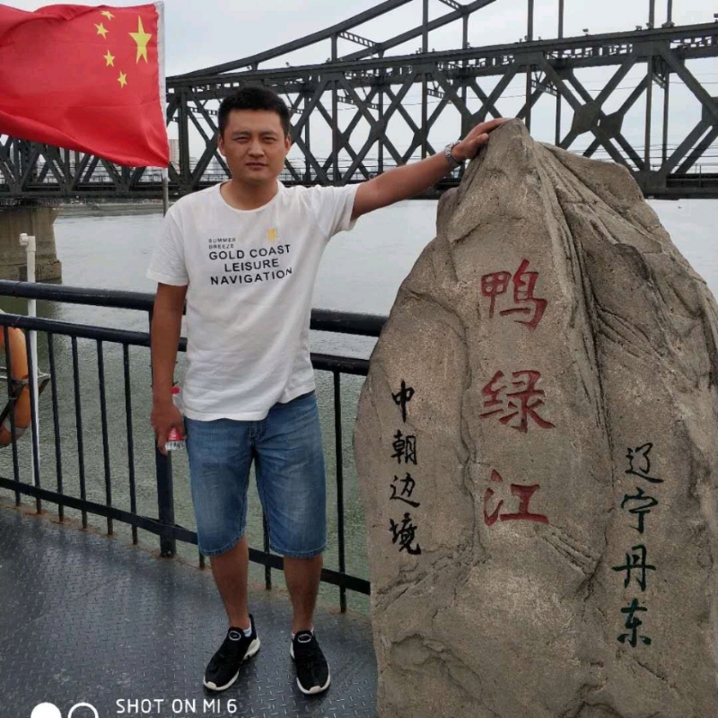 天道酬勤的第三张照片--南通相亲服务中心