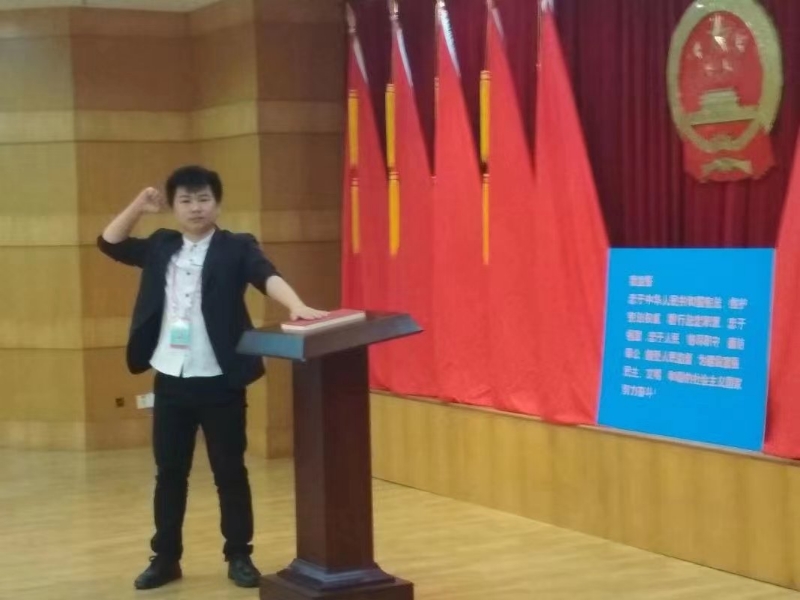 黄生的第一张照片--南通相亲服务中心