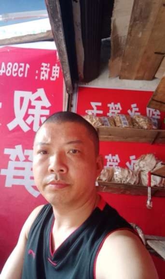 叙永笋子的第一张照片--南通相亲服务中心