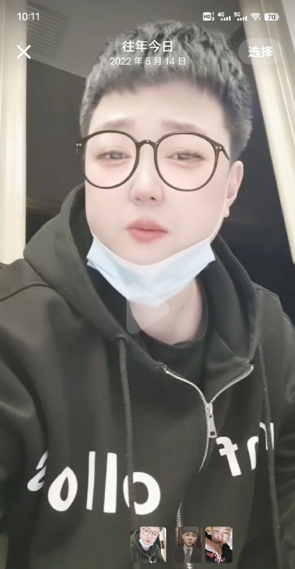 孔月的第二张照片--南通相亲服务中心