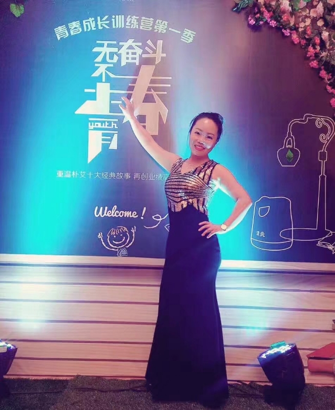 一生有李的第一张照片--南通相亲服务中心