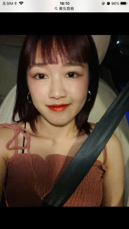 举个丽子的第一张照片--南通相亲服务中心