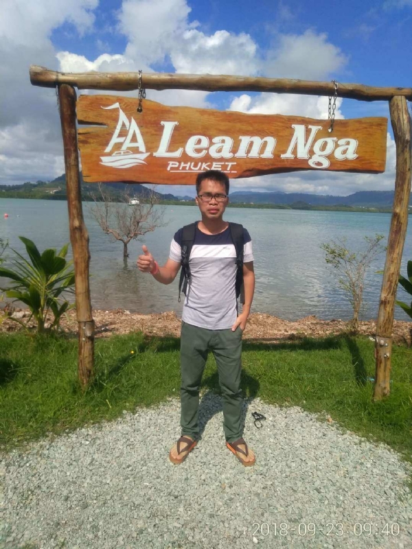 今夕何夕的第一张照片--南通相亲服务中心