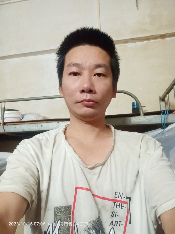 美味美爱的第三张照片--南通相亲服务中心