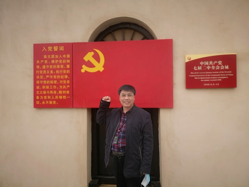 小刘的第一张照片--南通相亲服务中心