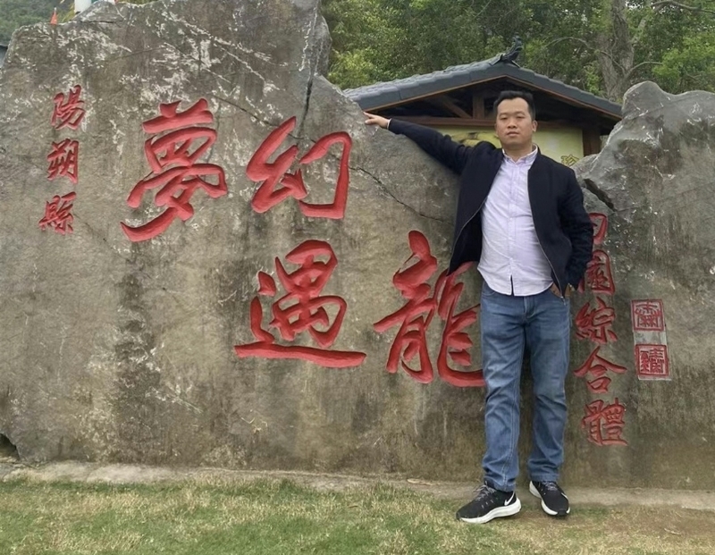 快乐每一天的第一张照片--南通相亲服务中心