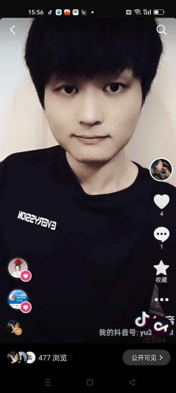 小武的第二张照片--南通相亲服务中心