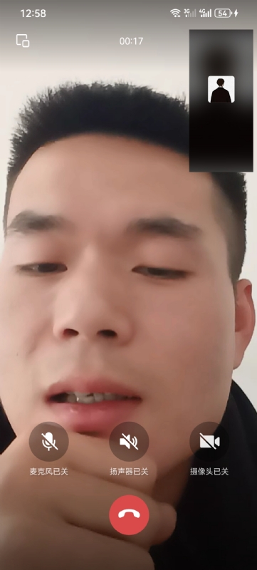 衷遇的第一张照片--南通相亲服务中心