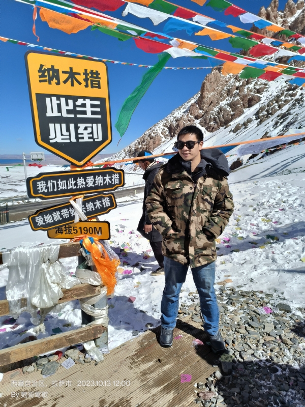 天行者的第一张照片--南通相亲服务中心