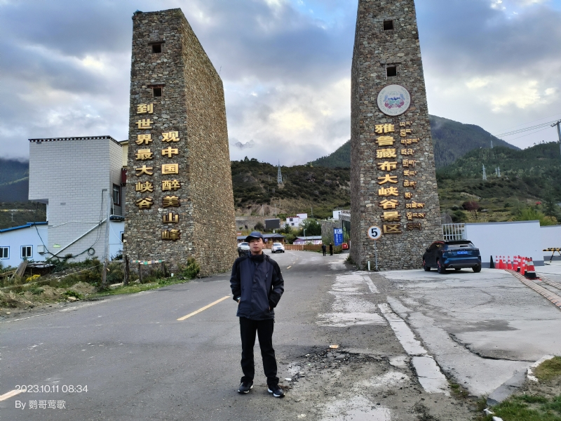 天行者的第四张照片--南通相亲服务中心