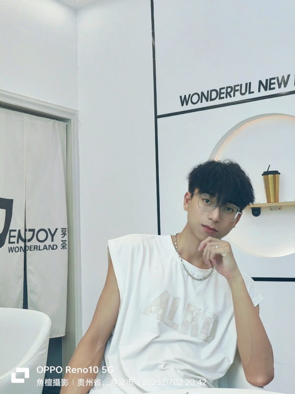 台林的第二张照片--南通相亲服务中心