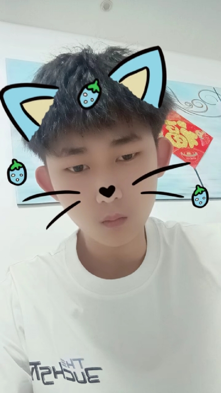 zixuan的第一张照片--南通相亲服务中心