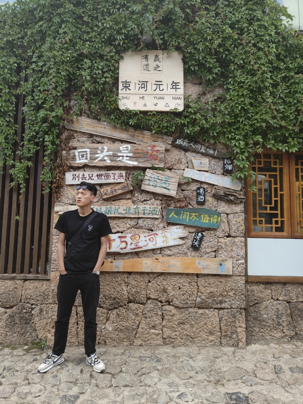 洛丿的第一张照片--南通相亲服务中心