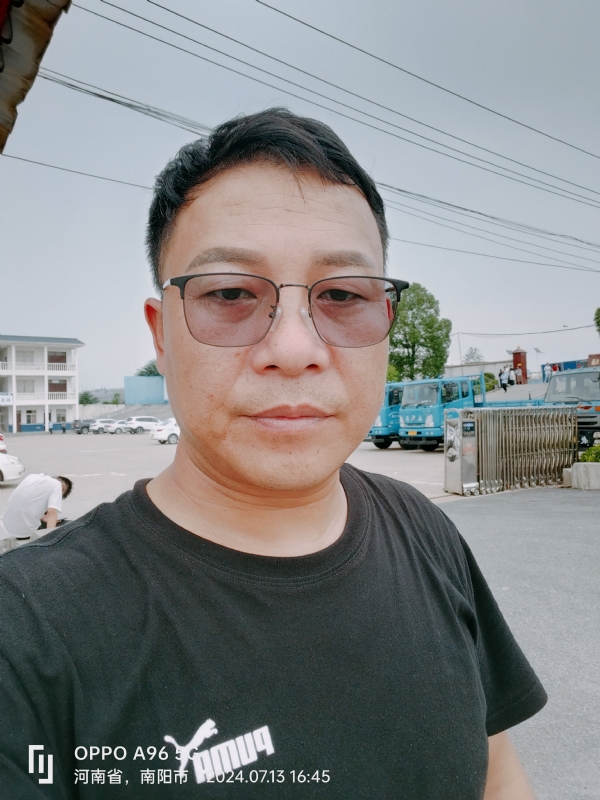 楚辞的第二张照片--南通相亲服务中心