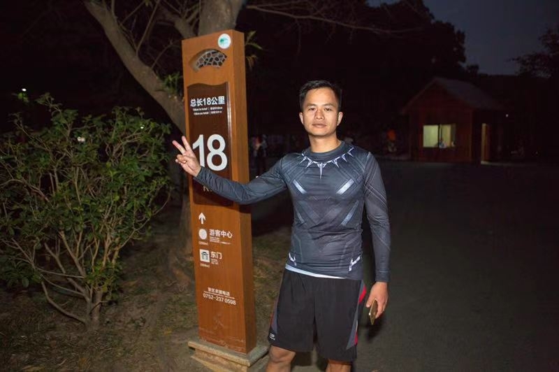 息心的第二张照片--南通相亲服务中心