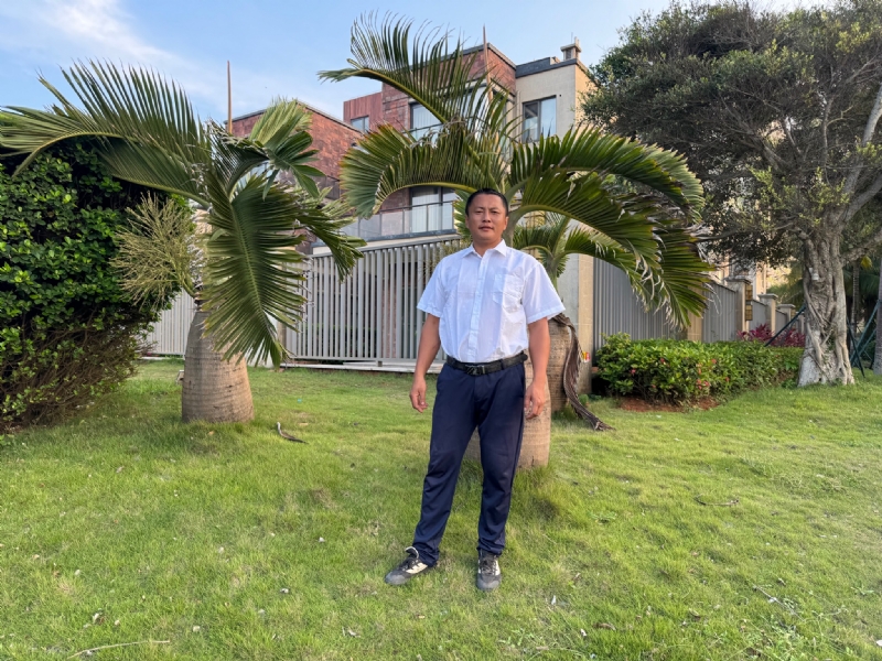 林荣华的第四张照片--南通相亲服务中心