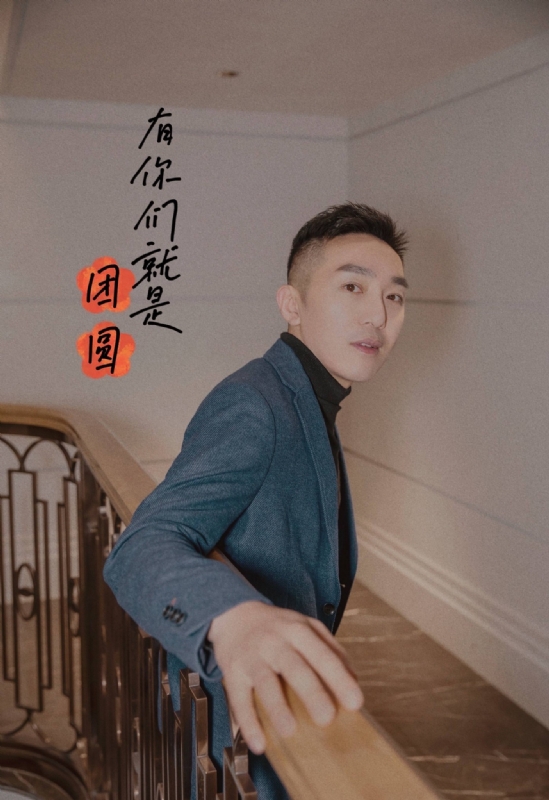 保家卫国的第三张照片--南通相亲服务中心