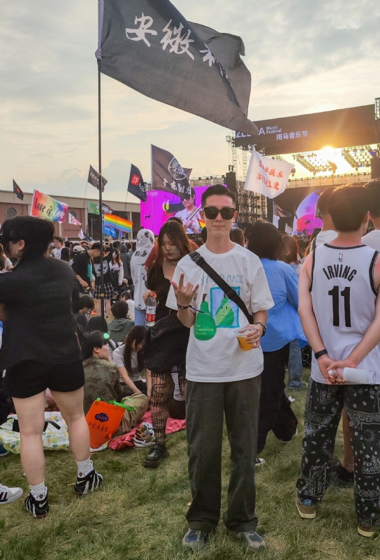 没事儿早点睡的第二张照片--南通相亲服务中心