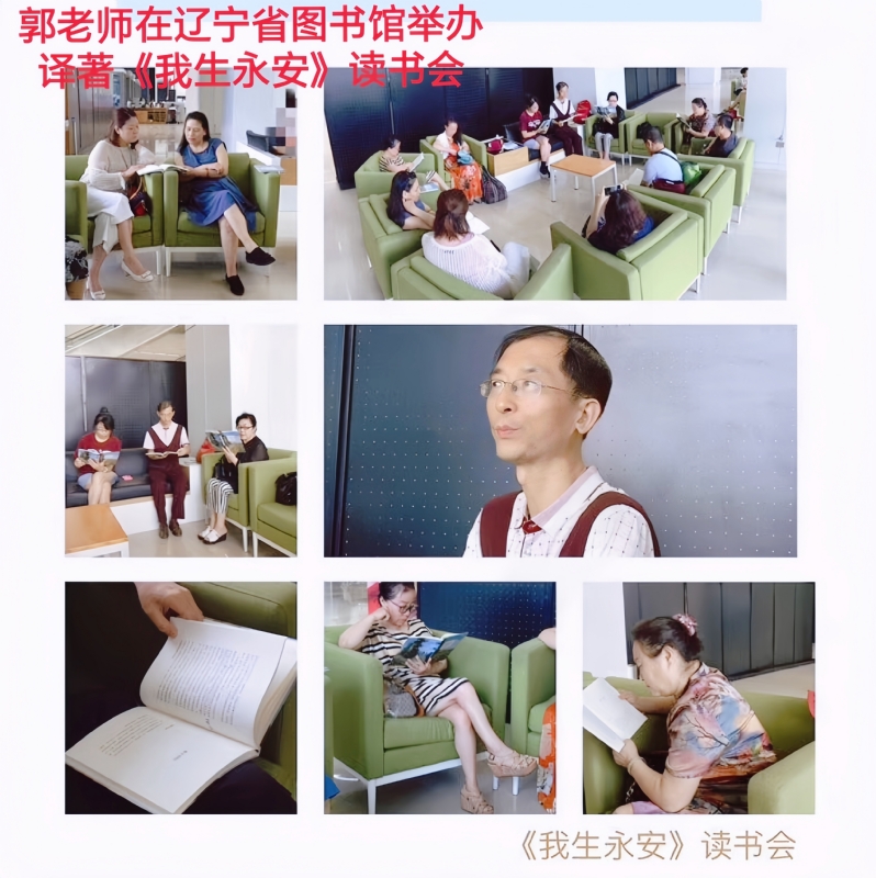 兑乙民的第一张照片--南通相亲服务中心