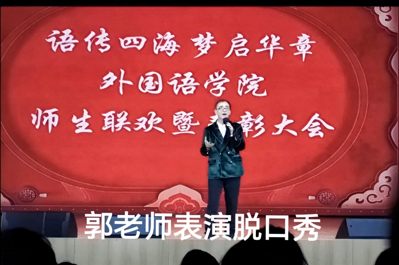 兑乙民的第四张照片--南通相亲服务中心