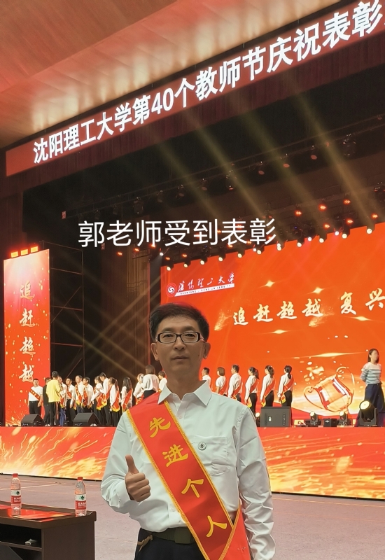 兑乙民的第五张照片--南通相亲服务中心