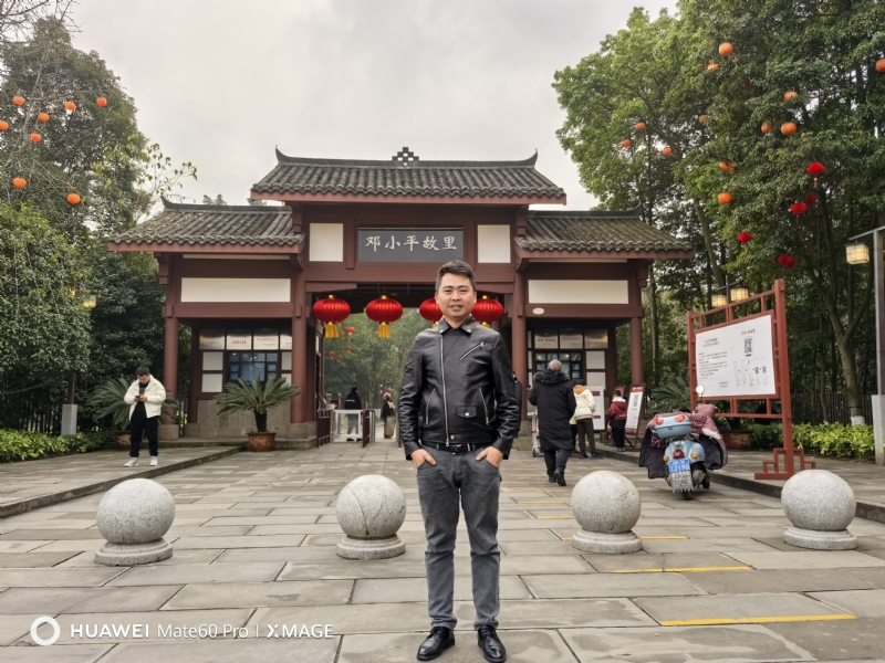 喜乐汇的第二张照片--南通相亲服务中心