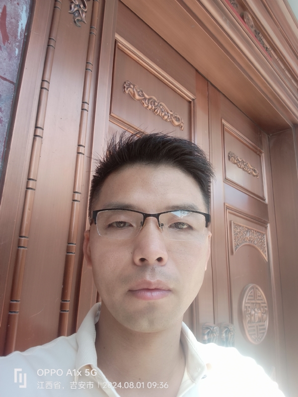 天道酬勤的第二张照片--南通相亲服务中心