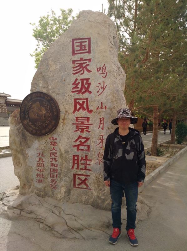 link的第一张照片--南通相亲服务中心