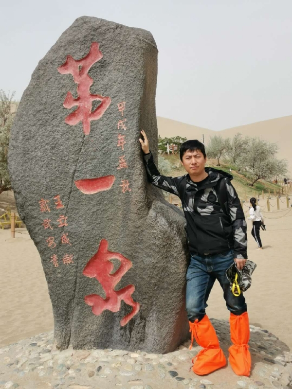 link的第三张照片--南通相亲服务中心