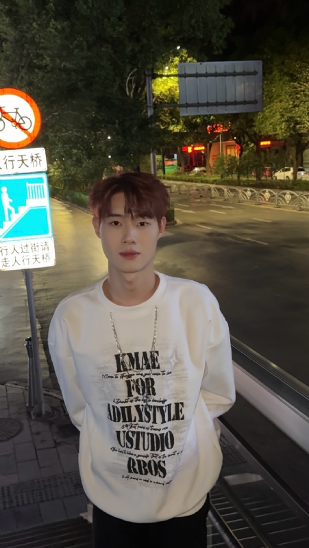 与宇的第一张照片--南通相亲服务中心