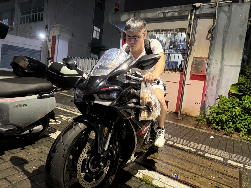 Uhiii的第一张照片--南通相亲服务中心