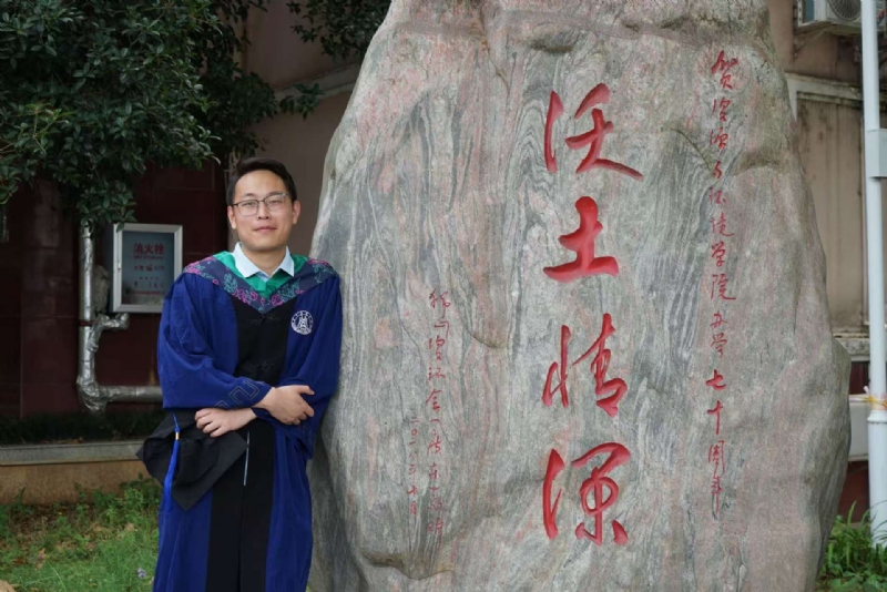 落寂星辰的第四张照片--南通相亲服务中心