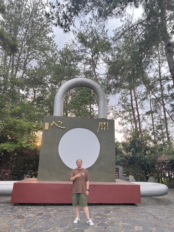 肖大宝的第一张照片--南通相亲服务中心