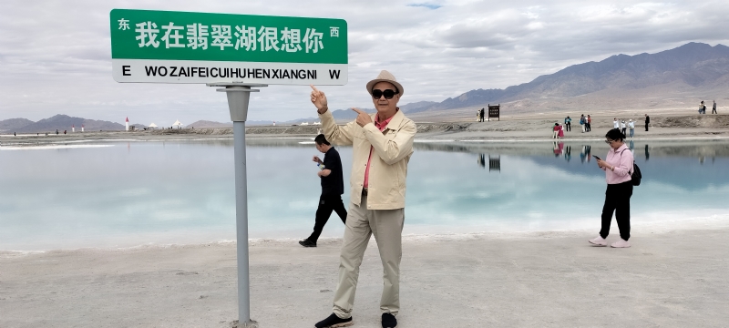 开心龙的第一张照片--南通相亲服务中心