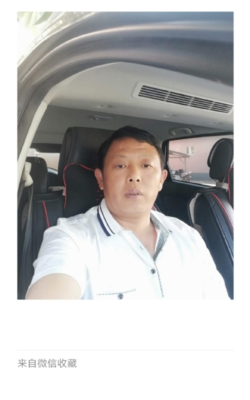 友友的第一张照片--南通相亲服务中心